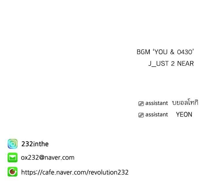 Manga-lc-com อ่านมังงะ อ่านการ์ตูน ออนไลน์ ฟรี Love Revolution รักนี้ต้องปฏิวัติ ตอนที่ 1 2 3 4 5 6 7 8 9 10 11 12 13 14 ฟรี ไม่มีโฆษณา Manga-lc - อ่าน มังงะ อ่าน การ์ตูน ออนไลน์ อ่านมังงะ ฟรี