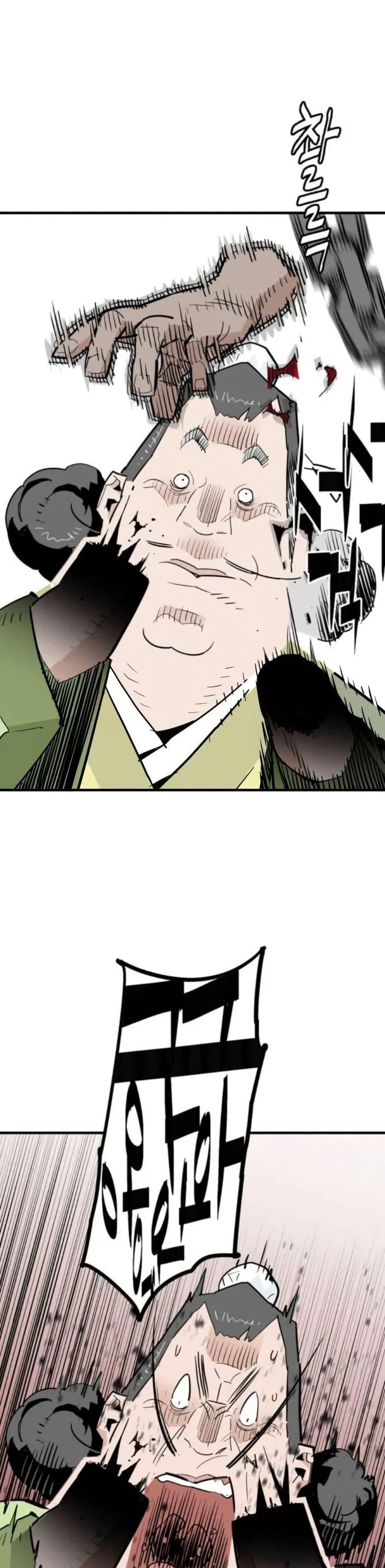 Manga-lc-com อ่านมังงะ อ่านการ์ตูน ออนไลน์ ฟรี Demon King ตอนที่ 1 2 3 4 5 6 7 8 9 10 11 12 13 14 ฟรี ไม่มีโฆษณา Manga-lc - อ่าน มังงะ อ่าน การ์ตูน ออนไลน์ อ่านมังงะ ฟรี