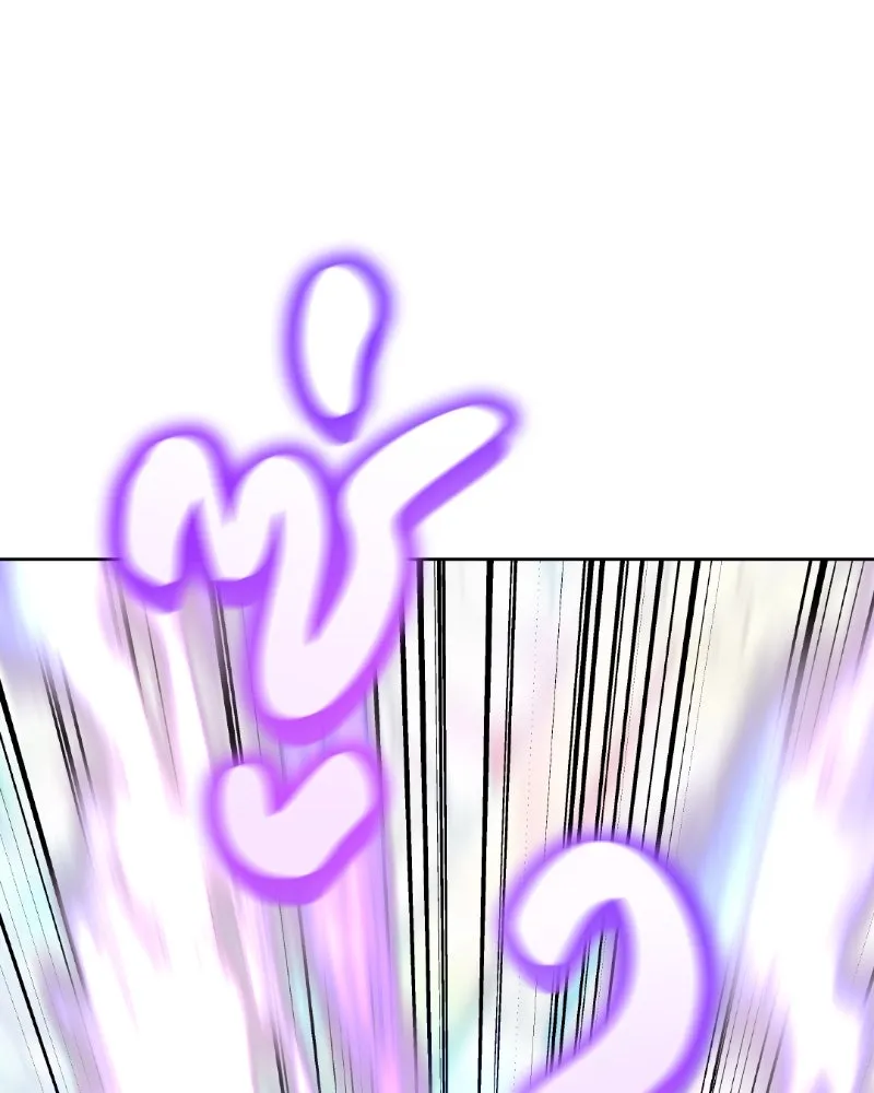 เกิดอีกทีเป็นว่าที่ประมุขลัทธิมาร ตอนที่ 87 รูปที่ 199