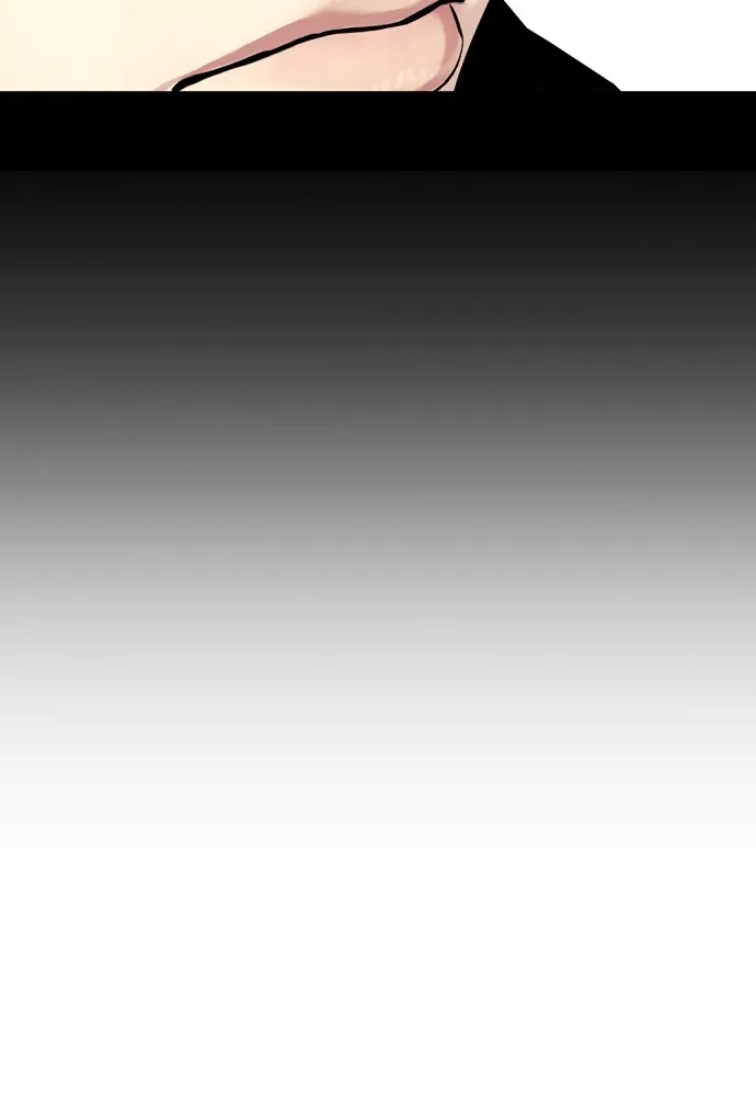 หมาหัวเน่าเก๋าเกินไป ตอนที่ 80 รูปที่ 118