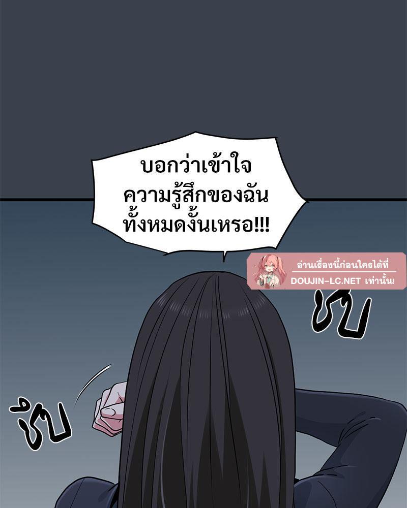 Doujin-Lc- อ่าน โดจิน มังฮวา เกาหลี ญี่ปุ่น จีน แปลไทย A Turning Point Raw ตอนที่ 1 2 3 4 5 6 7 8 9 10 11 12 13 14 ฟรี ไม่มีโฆษณา อ่าน โดจิน Manhwa เกาหลี ญี่ปุ่น จีน เรามีครบ คัดมาให้เน้นๆ โดจิน 18+ รับประกันความฟินโดย  Doujin Lc
