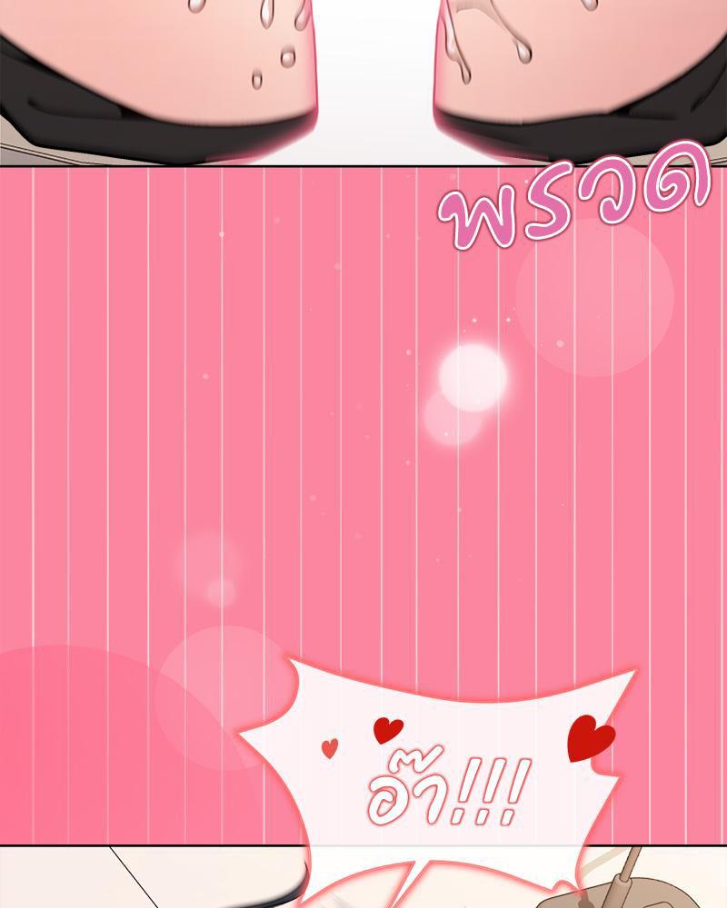 Doujin-Lc- อ่าน โดจิน มังฮวา เกาหลี ญี่ปุ่น จีน แปลไทย Playing a game ตอนที่ 1 2 3 4 5 6 7 8 9 10 11 12 13 14 ฟรี ไม่มีโฆษณา อ่าน โดจิน Manhwa เกาหลี ญี่ปุ่น จีน เรามีครบ คัดมาให้เน้นๆ โดจิน 18+ รับประกันความฟินโดย  Doujin Lc