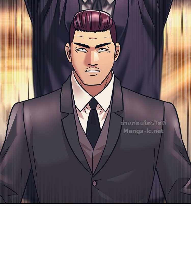 Doujin-Lc- อ่าน โดจิน มังฮวา เกาหลี ญี่ปุ่น จีน แปลไทย โคตรแกร่ง ตอนที่ 1 2 3 4 5 6 7 8 9 10 11 12 13 14 ฟรี ไม่มีโฆษณา อ่าน โดจิน Manhwa เกาหลี ญี่ปุ่น จีน เรามีครบ คัดมาให้เน้นๆ โดจิน 18+ รับประกันความฟินโดย Doujin Lc