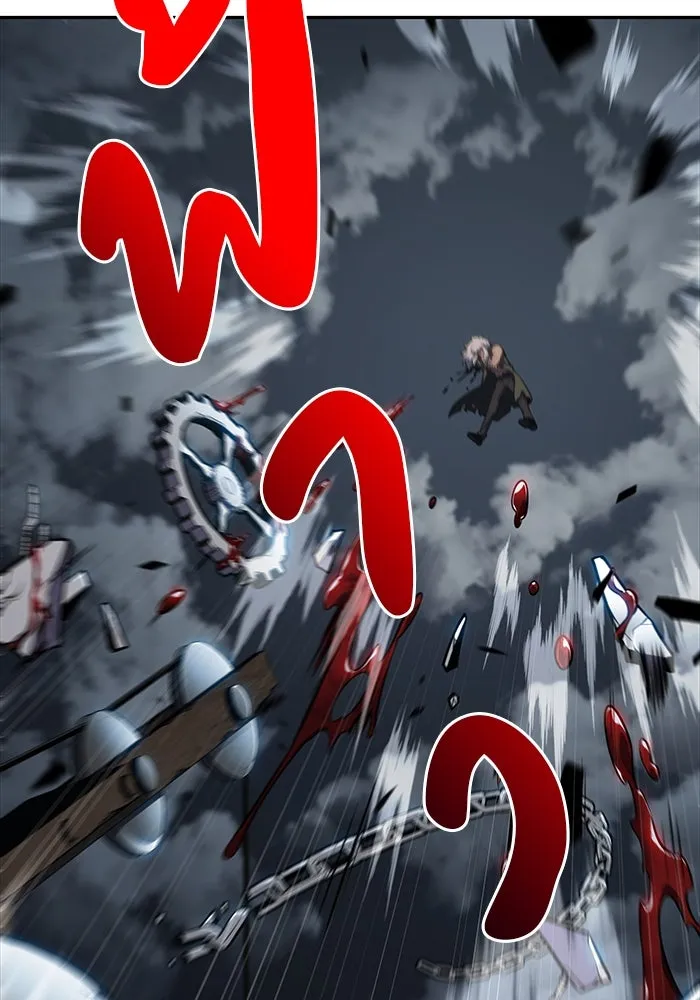 ลูกชายคนเล็กของดยุกคือมือสังหาร ตอนที่ 49 รูปที่ 95