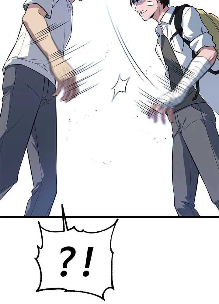 ราชาลานประลอง ตอนที่ 12 รูปที่ 40