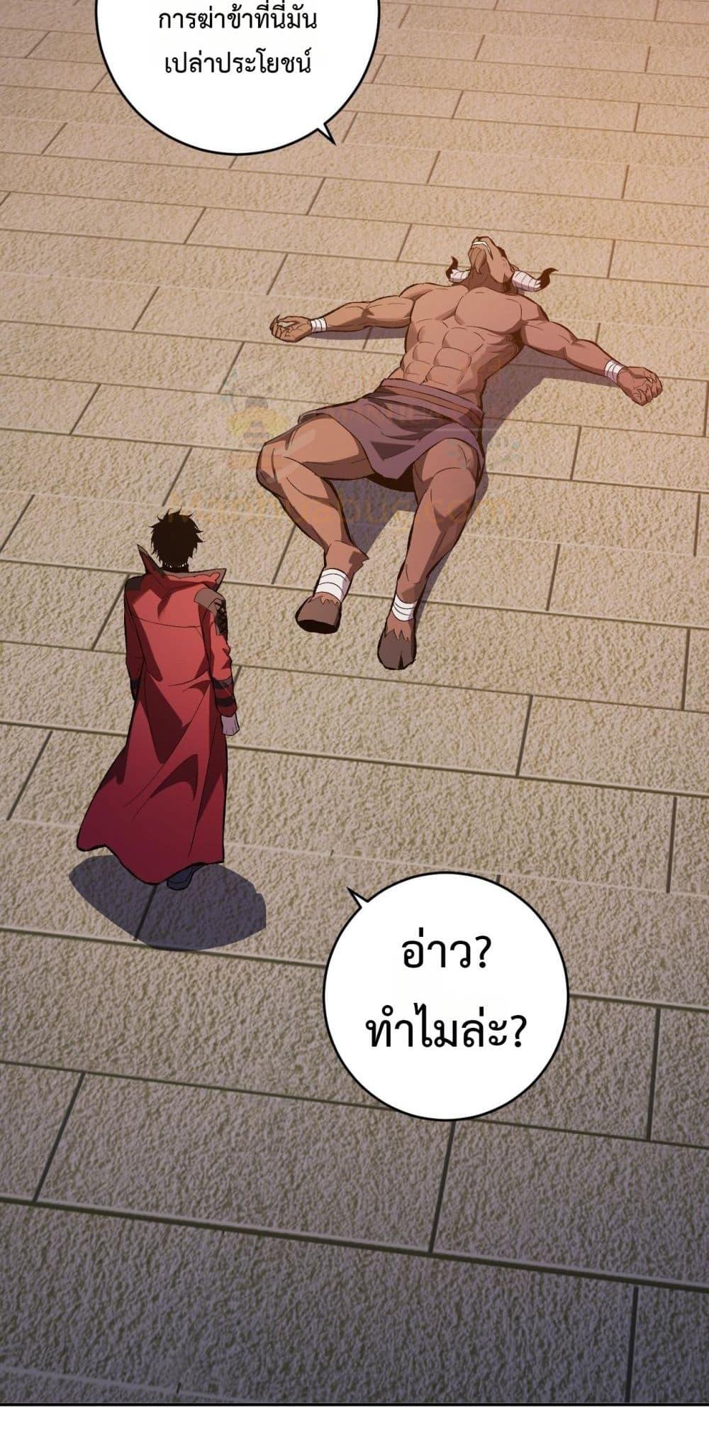 Manga-lc-com อ่านมังงะ อ่านการ์ตูน ออนไลน์ ฟรี Doomsdayforal ตอนที่ 1 2 3 4 5 6 7 8 9 10 11 12 13 14 ฟรี ไม่มีโฆษณา Manga-lc - อ่าน มังงะ อ่าน การ์ตูน ออนไลน์ อ่านมังงะ ฟรี