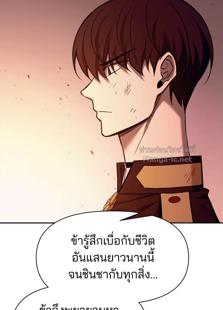 Doujin-Lc- อ่าน โดจิน มังฮวา เกาหลี ญี่ปุ่น จีน แปลไทย ผู้พิชิตเกมป้องกันฐาน ตอนที่ 1 2 3 4 5 6 7 8 9 10 11 12 13 14 ฟรี ไม่มีโฆษณา อ่าน โดจิน Manhwa เกาหลี ญี่ปุ่น จีน เรามีครบ คัดมาให้เน้นๆ โดจิน 18+ รับประกันความฟินโดย Doujin Lc