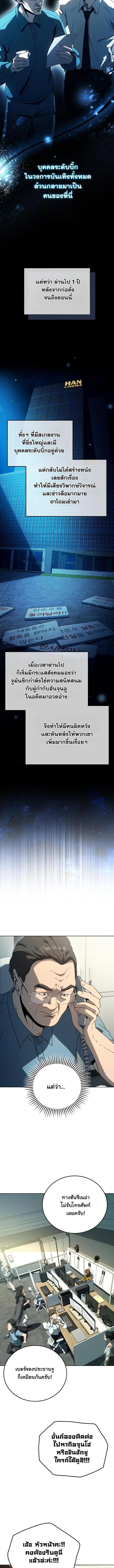 Manga-lc-com อ่านมังงะ อ่านการ์ตูน ออนไลน์ ฟรี A Thousand Faces ตอนที่ 1 2 3 4 5 6 7 8 9 10 11 12 13 14 ฟรี ไม่มีโฆษณา Manga-lc - อ่าน มังงะ อ่าน การ์ตูน ออนไลน์ อ่านมังงะ ฟรี