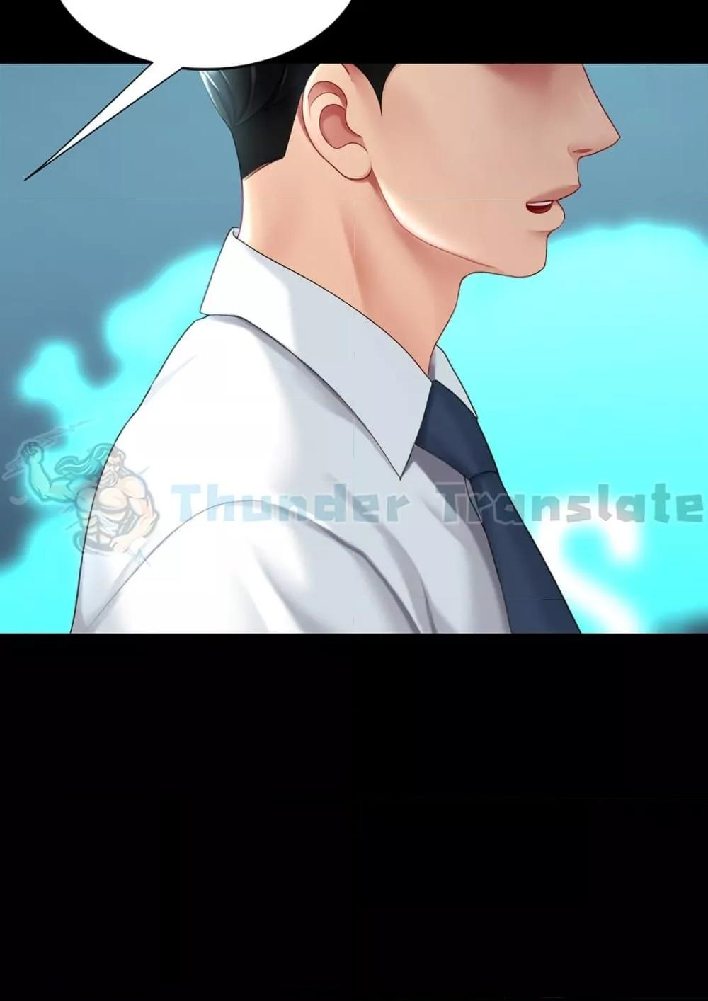 Doujin-Lc- อ่าน โดจิน มังฮวา เกาหลี ญี่ปุ่น จีน แปลไทย Go Ahead, Mom ตอนที่ 1 2 3 4 5 6 7 8 9 10 11 12 13 14 ฟรี ไม่มีโฆษณา อ่าน โดจิน Manhwa เกาหลี ญี่ปุ่น จีน เรามีครบ คัดมาให้เน้นๆ โดจิน 18+ รับประกันความฟินโดย  Doujin Lc