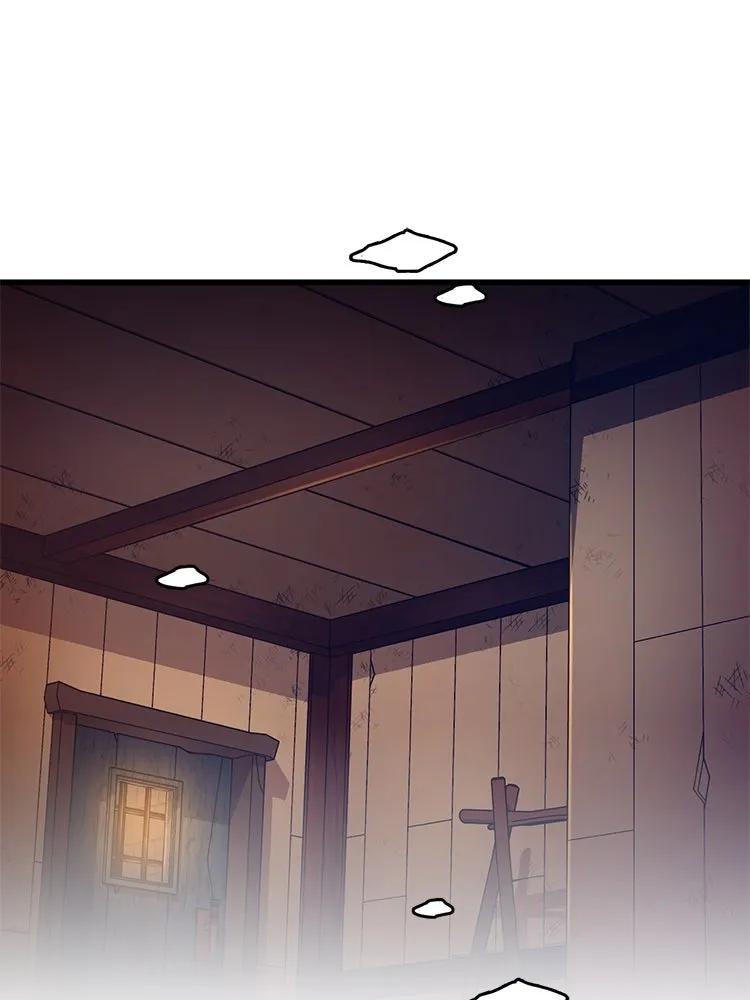 Bring the Love ตอนที่ 131 รูปที่ 89