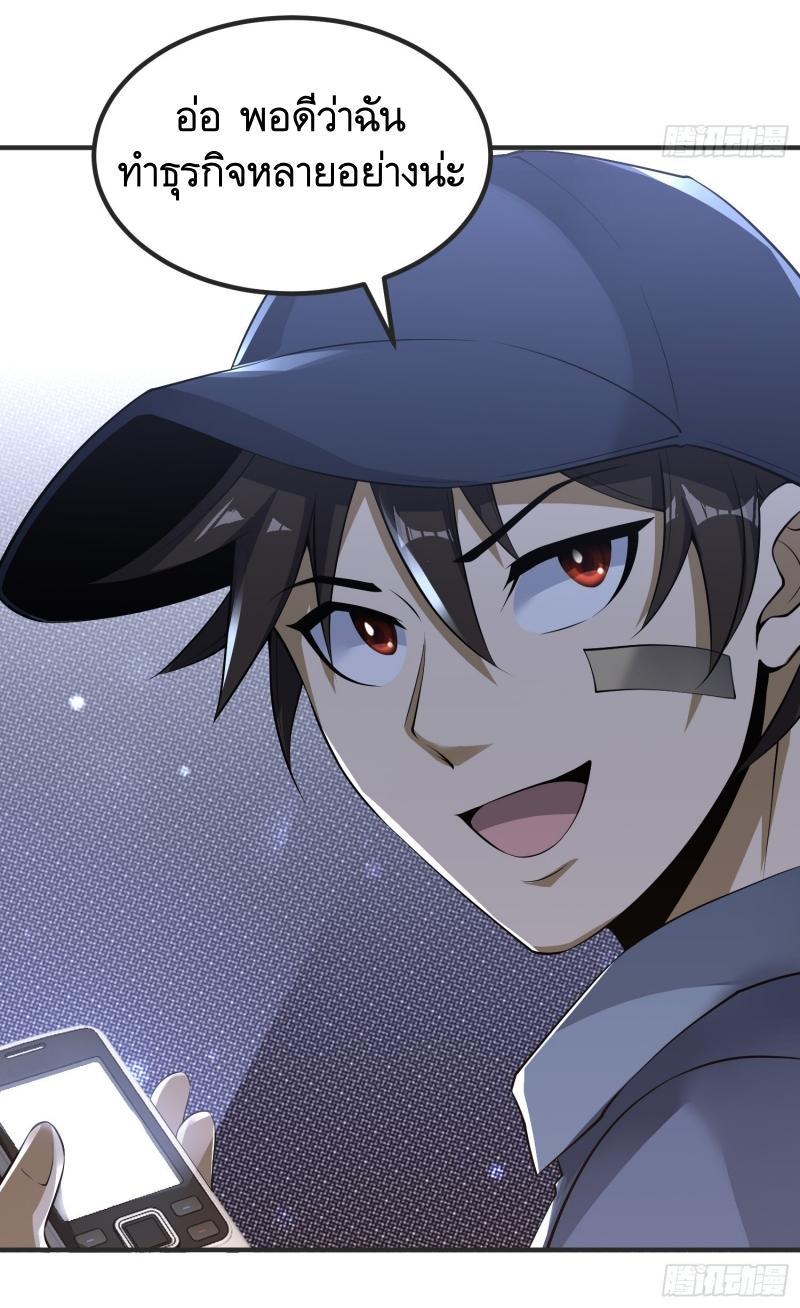 Manga-lc-com อ่านมังงะ อ่านการ์ตูน ออนไลน์ ฟรี The First Order ตอนที่ 1 2 3 4 5 6 7 8 9 10 11 12 13 14 ฟรี ไม่มีโฆษณา Manga-lc - อ่าน มังงะ อ่าน การ์ตูน ออนไลน์ อ่านมังงะ ฟรี