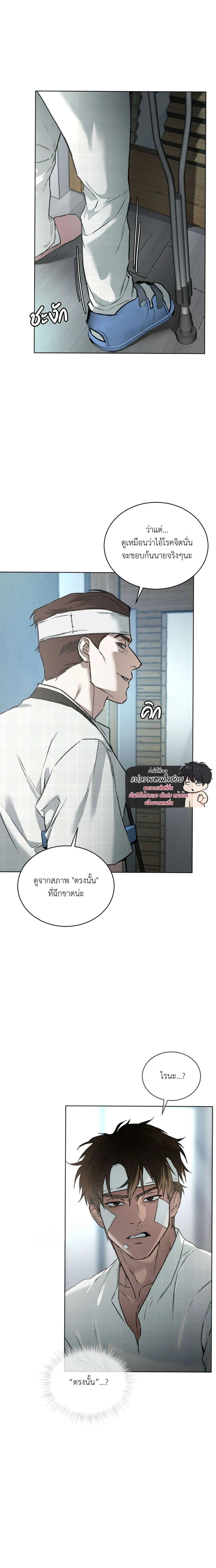 Manga-lc-com อ่านมังงะ อ่านการ์ตูน ออนไลน์ ฟรี Codename Anastasia ตอนที่ 1 2 3 4 5 6 7 8 9 10 11 12 13 14 ฟรี ไม่มีโฆษณา Manga-lc - อ่าน มังงะ อ่าน การ์ตูน ออนไลน์ อ่านมังงะ ฟรี