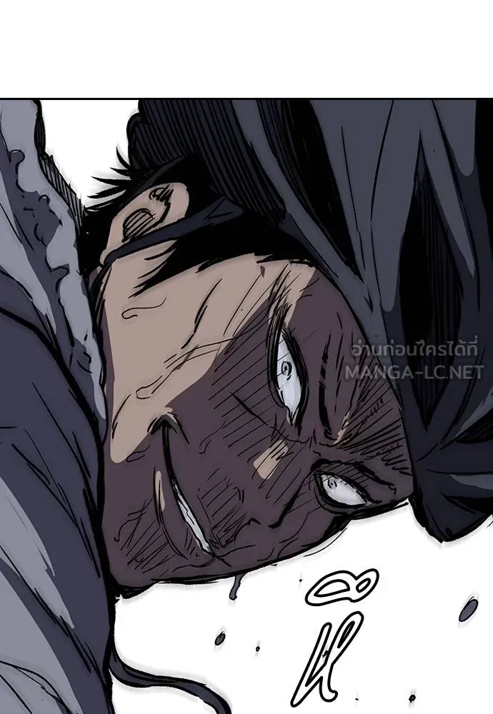 Wind Breaker ตอนที่ 241 รูปที่ 84