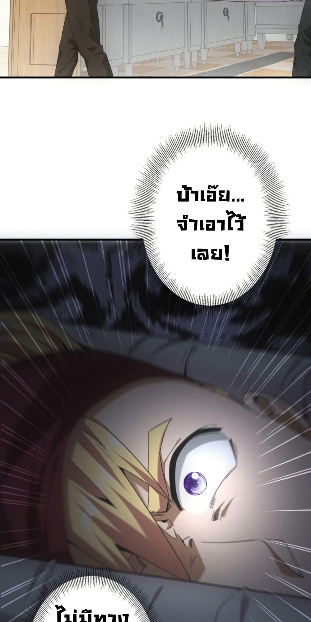Manga-lc-com อ่านมังงะ อ่านการ์ตูน ออนไลน์ ฟรี Irasshaimase Shuumatsu Sekai ตอนที่ 1 2 3 4 5 6 7 8 9 10 11 12 13 14 ฟรี ไม่มีโฆษณา Manga-lc - อ่าน มังงะ อ่าน การ์ตูน ออนไลน์ อ่านมังงะ ฟรี