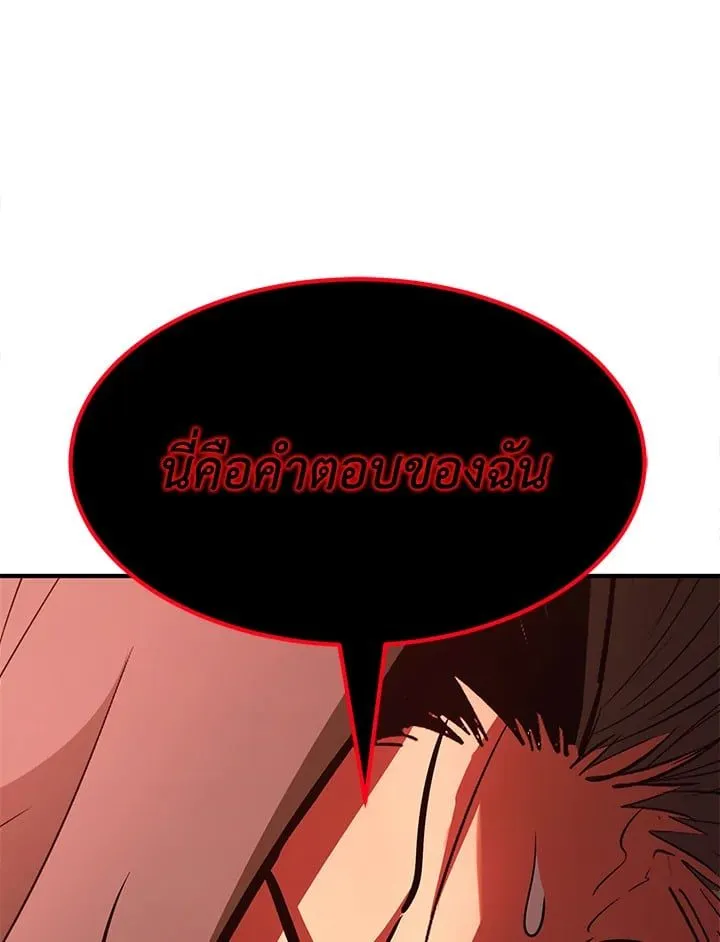 Manga-lc-com อ่านมังงะ อ่านการ์ตูน ออนไลน์ ฟรี Standard of Reincarnation ตอนที่ 1 2 3 4 5 6 7 8 9 10 11 12 13 14 ฟรี ไม่มีโฆษณา Manga-lc - อ่าน มังงะ อ่าน การ์ตูน ออนไลน์ อ่านมังงะ ฟรี