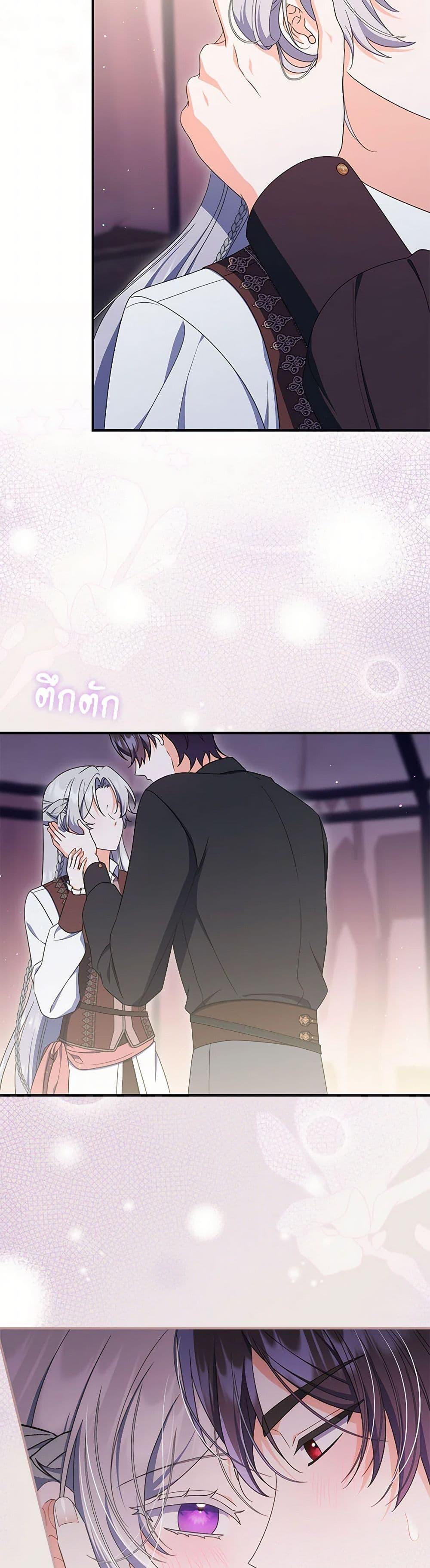Manga-lc-com อ่านมังงะ อ่านการ์ตูน ออนไลน์ ฟรี I Listened to My Husband and Brought In a Lover ตอนที่ 1 2 3 4 5 6 7 8 9 10 11 12 13 14 ฟรี ไม่มีโฆษณา Manga-lc - อ่าน มังงะ อ่าน การ์ตูน ออนไลน์ อ่านมังงะ ฟรี