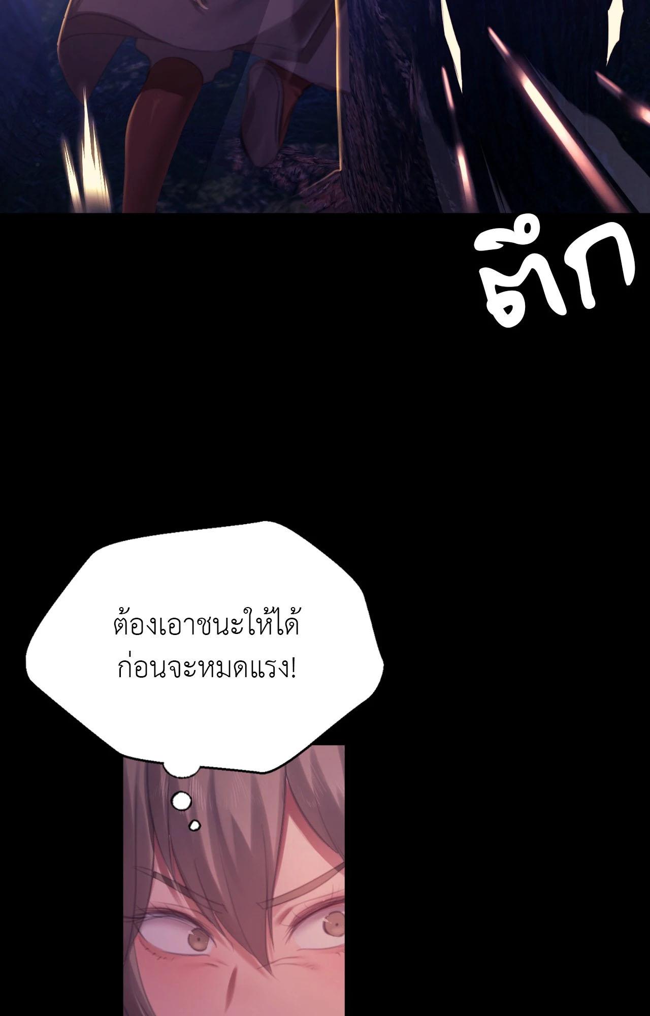 Doujin-Lc- อ่าน โดจิน มังฮวา เกาหลี ญี่ปุ่น จีน แปลไทย Madam ตอนที่ 1 2 3 4 5 6 7 8 9 10 11 12 13 14 ฟรี ไม่มีโฆษณา อ่าน โดจิน Manhwa เกาหลี ญี่ปุ่น จีน เรามีครบ คัดมาให้เน้นๆ โดจิน 18+ รับประกันความฟินโดย  Doujin Lc