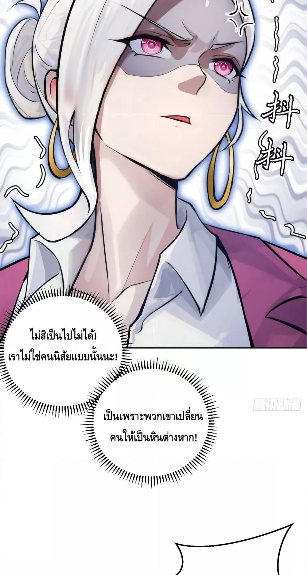 Manga-lc-com อ่านมังงะ อ่านการ์ตูน ออนไลน์ ฟรี IConquertheW ตอนที่ 1 2 3 4 5 6 7 8 9 10 11 12 13 14 ฟรี ไม่มีโฆษณา Manga-lc - อ่าน มังงะ อ่าน การ์ตูน ออนไลน์ อ่านมังงะ ฟรี