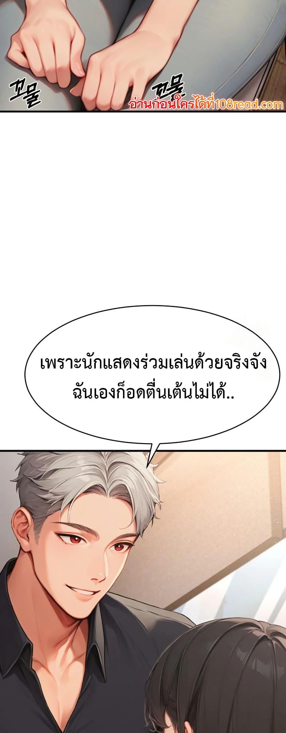 Doujin-Lc- อ่าน โดจิน มังฮวา เกาหลี ญี่ปุ่น จีน แปลไทย Hypersexual Syndrome ตอนที่ 1 2 3 4 5 6 7 8 9 10 11 12 13 14 ฟรี ไม่มีโฆษณา อ่าน โดจิน Manhwa เกาหลี ญี่ปุ่น จีน เรามีครบ คัดมาให้เน้นๆ โดจิน 18+ รับประกันความฟินโดย  Doujin Lc