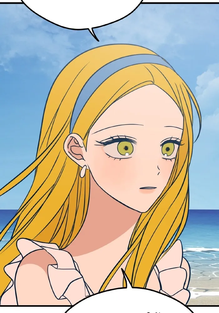 รักนี้ไม่มีรีไซเคิล ตอนที่ 25 รูปที่ 79