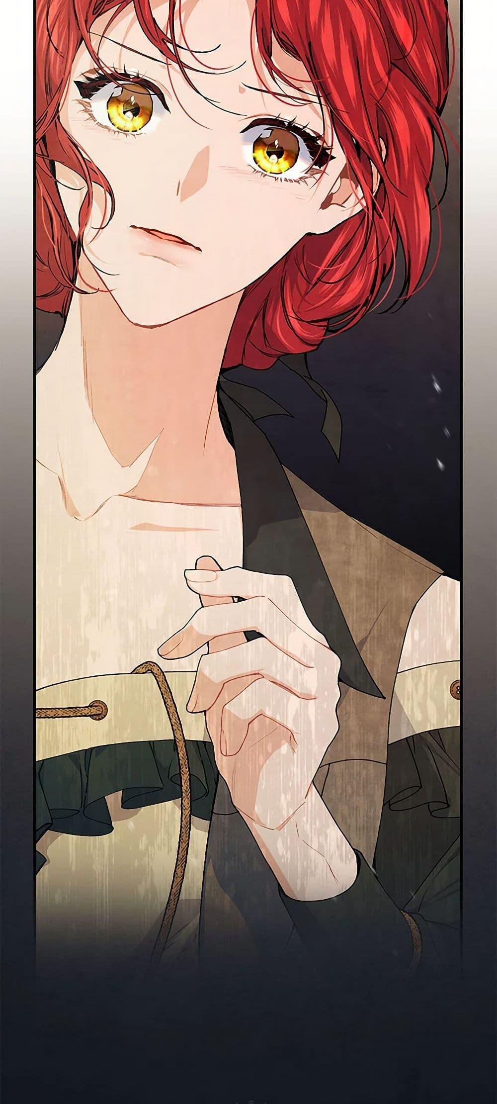 Manga-lc-com อ่านมังงะ อ่านการ์ตูน ออนไลน์ ฟรี The Elegant Sea of Savagery ตอนที่ 1 2 3 4 5 6 7 8 9 10 11 12 13 14 ฟรี ไม่มีโฆษณา Manga-lc - อ่าน มังงะ อ่าน การ์ตูน ออนไลน์ อ่านมังงะ ฟรี