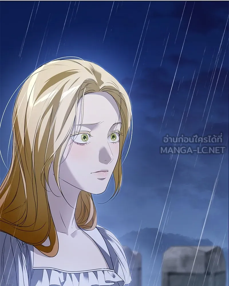 กำราบรักร้ายนายจอมพยศ ตอนที่ 54 รูปที่ 78