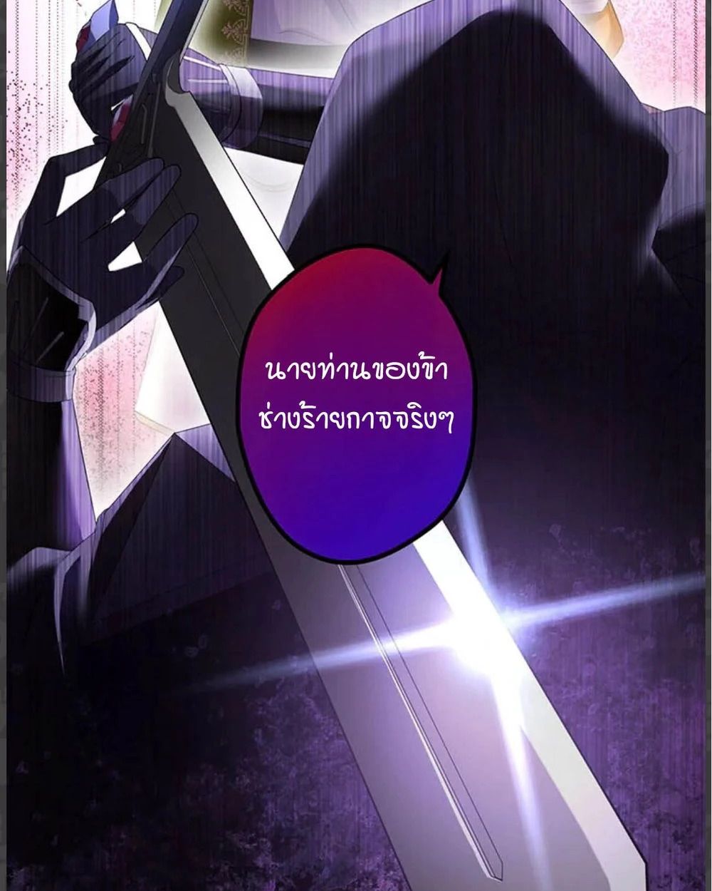Manga-lc-com อ่านมังงะ อ่านการ์ตูน ออนไลน์ ฟรี The Legendary Assassin Reincarnated as the Beloved Youngest Daughter of a Royal Family ตอนที่ 1 2 3 4 5 6 7 8 9 10 11 12 13 14 ฟรี ไม่มีโฆษณา Manga-lc - อ่าน มังงะ อ่าน การ์ตูน ออนไลน์ อ่านมังงะ ฟรี