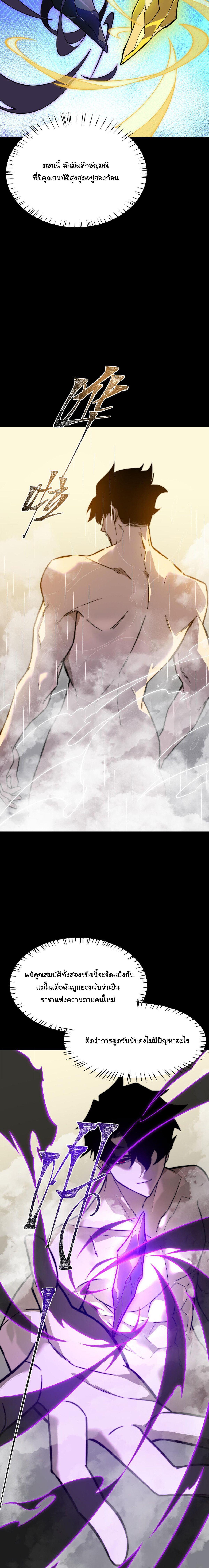 Manga-lc-com อ่านมังงะ อ่านการ์ตูน ออนไลน์ ฟรี After breaking up with the school beauty, I became a martial arts master ตอนที่ 1 2 3 4 5 6 7 8 9 10 11 12 13 14 ฟรี ไม่มีโฆษณา Manga-lc - อ่าน มังงะ อ่าน การ์ตูน ออนไลน์ อ่านมังงะ ฟรี