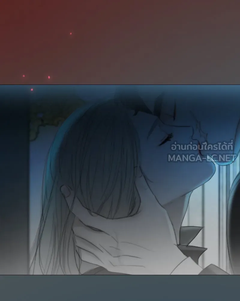 เซเรน่า ตอนที่ 104 รูปที่ 72