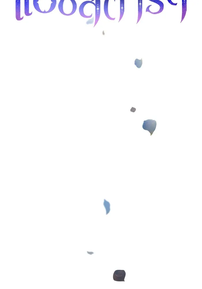 แอชสตาร์ต ตอนที่ 11 รูปที่ 59