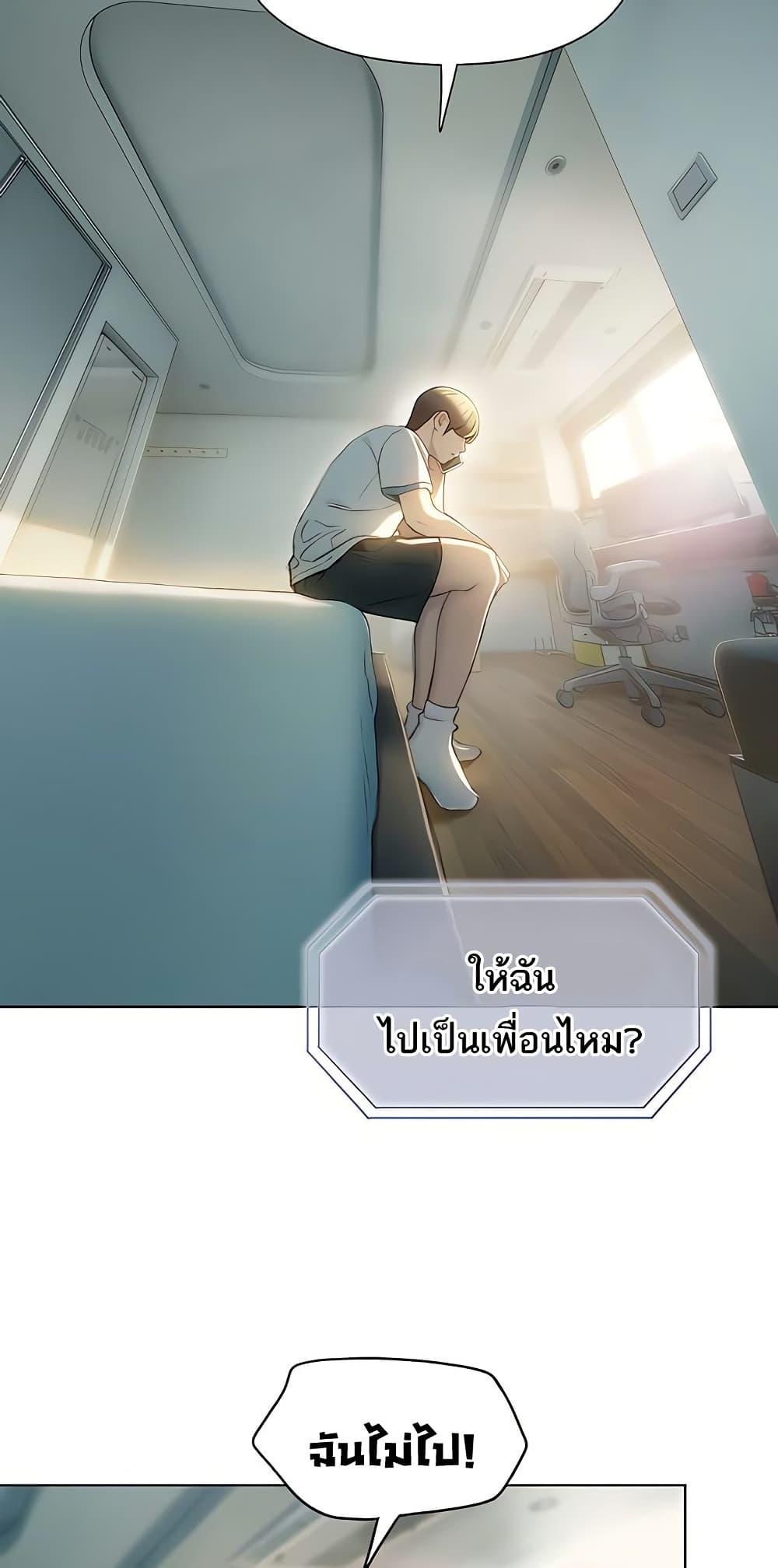 Doujin-Lc- อ่าน โดจิน มังฮวา เกาหลี ญี่ปุ่น จีน แปลไทย Love Limit Exceeded ตอนที่ 1 2 3 4 5 6 7 8 9 10 11 12 13 14 ฟรี ไม่มีโฆษณา อ่าน โดจิน Manhwa เกาหลี ญี่ปุ่น จีน เรามีครบ คัดมาให้เน้นๆ โดจิน 18+ รับประกันความฟินโดย  Doujin Lc
