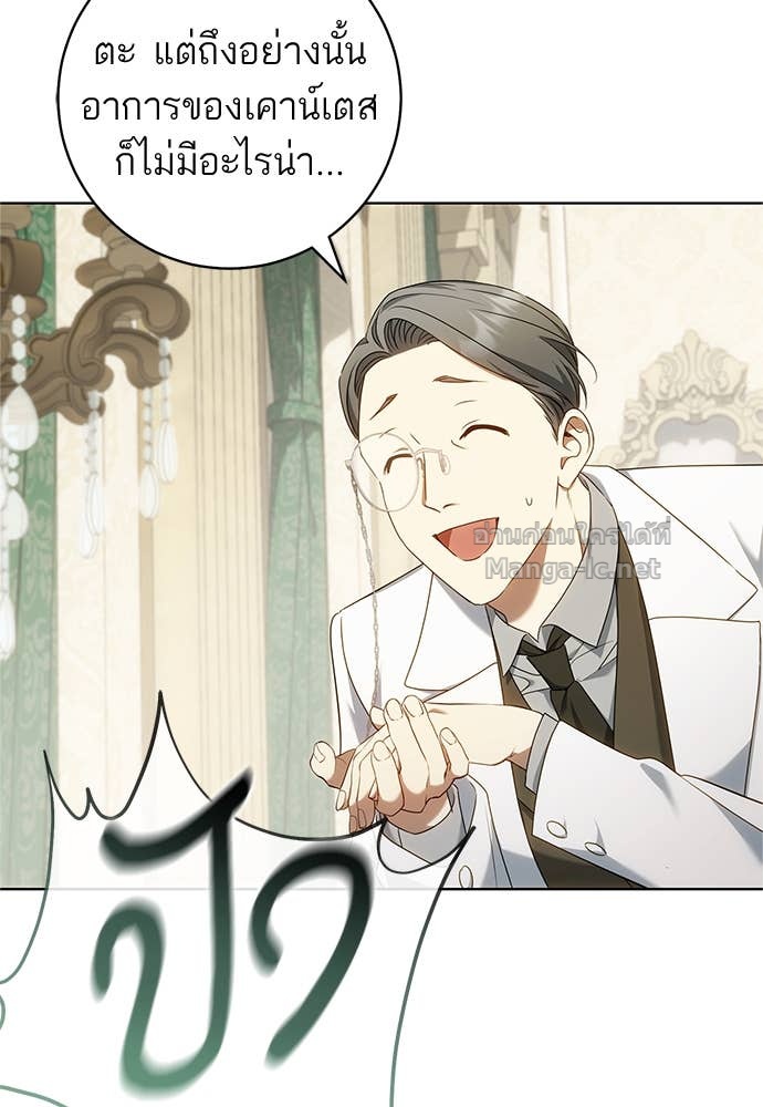 Doujin-Lc- อ่าน โดจิน มังฮวา เกาหลี ญี่ปุ่น จีน แปลไทย อยากได้ ก็เอาไป ตอนที่ 1 2 3 4 5 6 7 8 9 10 11 12 13 14 ฟรี ไม่มีโฆษณา อ่าน โดจิน Manhwa เกาหลี ญี่ปุ่น จีน เรามีครบ คัดมาให้เน้นๆ โดจิน 18+ รับประกันความฟินโดย Doujin Lc