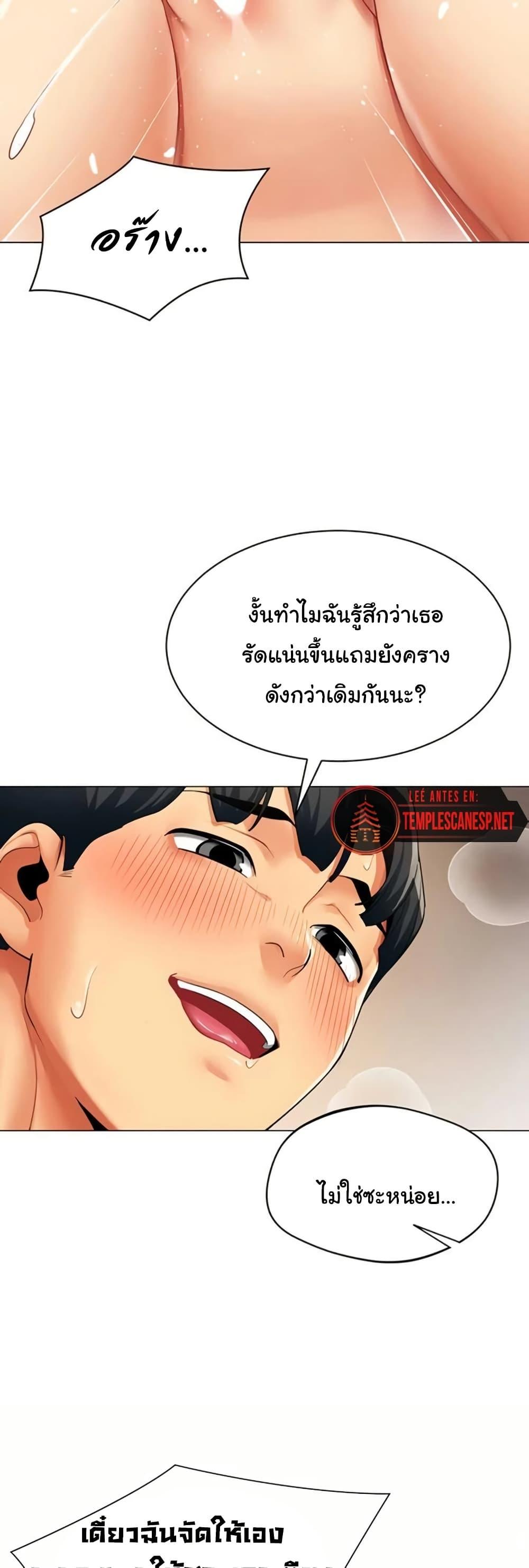 Doujin-Lc- อ่าน โดจิน มังฮวา เกาหลี ญี่ปุ่น จีน แปลไทย I Report Regarding ตอนที่ 1 2 3 4 5 6 7 8 9 10 11 12 13 14 ฟรี ไม่มีโฆษณา อ่าน โดจิน Manhwa เกาหลี ญี่ปุ่น จีน เรามีครบ คัดมาให้เน้นๆ โดจิน 18+ รับประกันความฟินโดย  Doujin Lc
