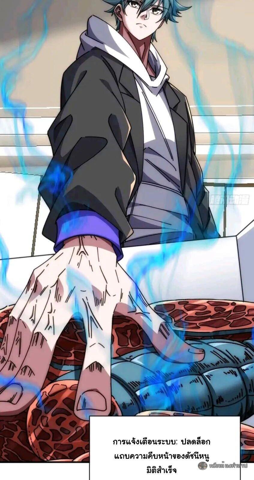 Manga-lc-com อ่านมังงะ อ่านการ์ตูน ออนไลน์ ฟรี Infinite Evolution From Zero ตอนที่ 1 2 3 4 5 6 7 8 9 10 11 12 13 14 ฟรี ไม่มีโฆษณา Manga-lc - อ่าน มังงะ อ่าน การ์ตูน ออนไลน์ อ่านมังงะ ฟรี