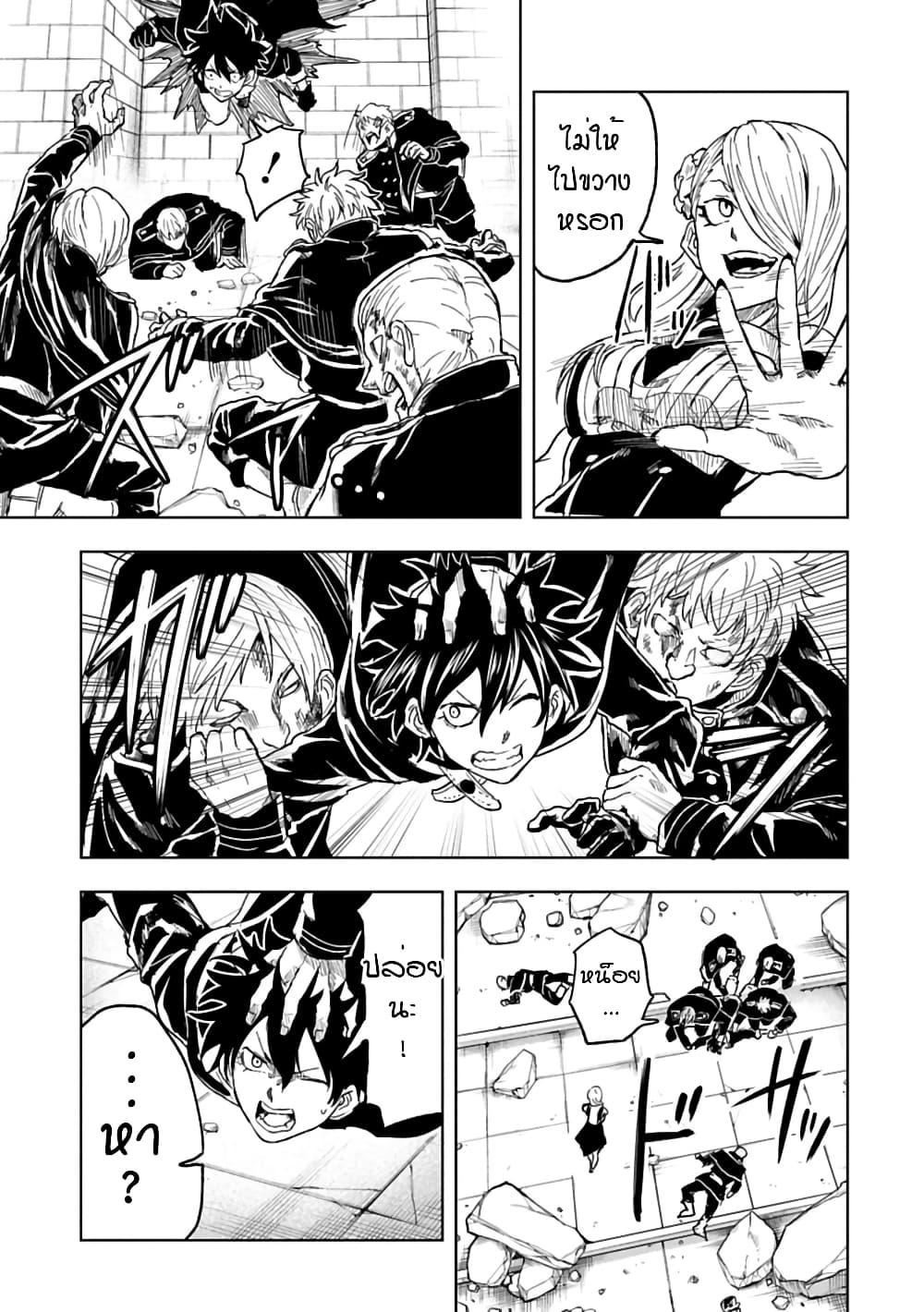 Manga-lc-com อ่านมังงะ อ่านการ์ตูน ออนไลน์ ฟรี Kokuei no Junk ตอนที่ 1 2 3 4 5 6 7 8 9 10 11 12 13 14 ฟรี ไม่มีโฆษณา Manga-lc - อ่าน มังงะ อ่าน การ์ตูน ออนไลน์ อ่านมังงะ ฟรี