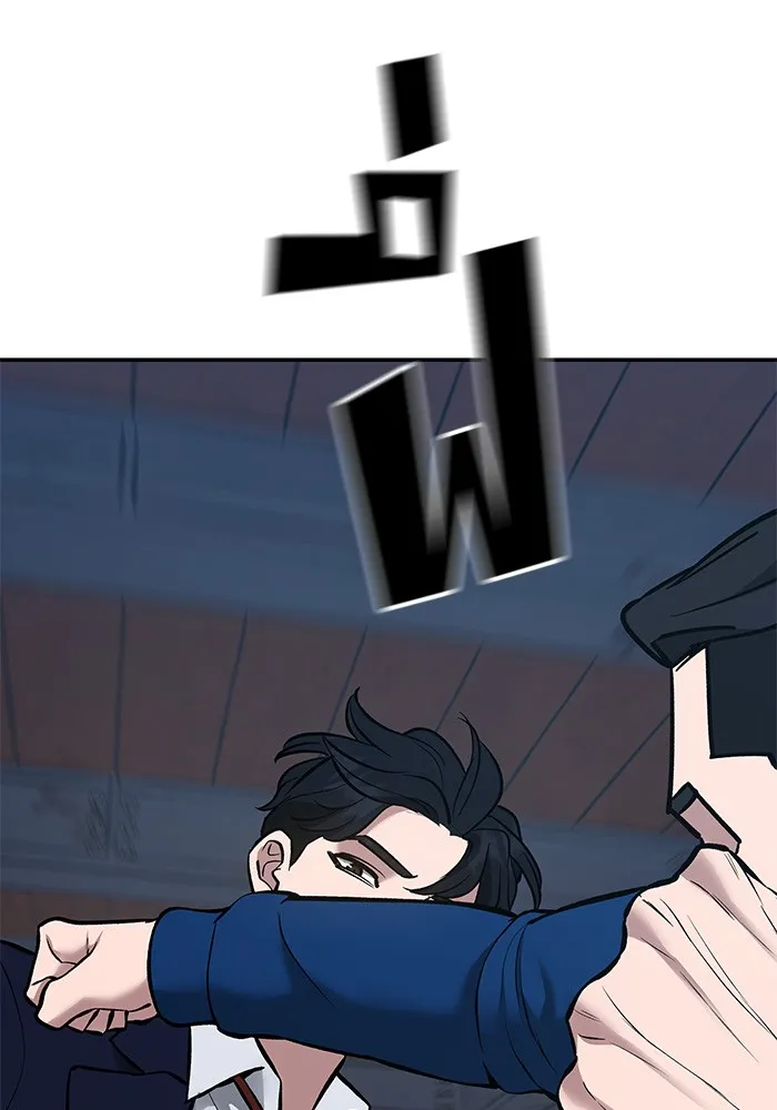 เลวฟาดเลว ตอนที่ 42 รูปที่ 62