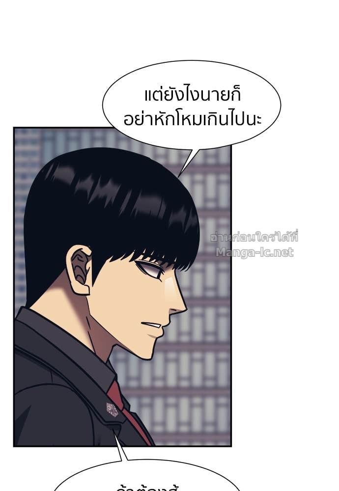 Doujin-Lc- อ่าน โดจิน มังฮวา เกาหลี ญี่ปุ่น จีน แปลไทย โคตรแกร่ง ตอนที่ 1 2 3 4 5 6 7 8 9 10 11 12 13 14 ฟรี ไม่มีโฆษณา อ่าน โดจิน Manhwa เกาหลี ญี่ปุ่น จีน เรามีครบ คัดมาให้เน้นๆ โดจิน 18+ รับประกันความฟินโดย Doujin Lc