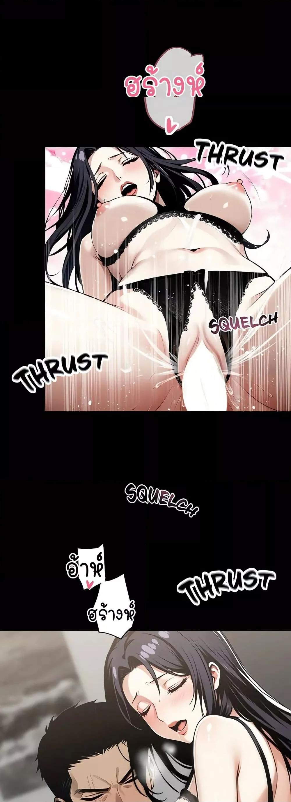 Doujin-Lc- อ่าน โดจิน มังฮวา เกาหลี ญี่ปุ่น จีน แปลไทย Gangster x Office Lady ตอนที่ 1 2 3 4 5 6 7 8 9 10 11 12 13 14 ฟรี ไม่มีโฆษณา อ่าน โดจิน Manhwa เกาหลี ญี่ปุ่น จีน เรามีครบ คัดมาให้เน้นๆ โดจิน 18+ รับประกันความฟินโดย  Doujin Lc