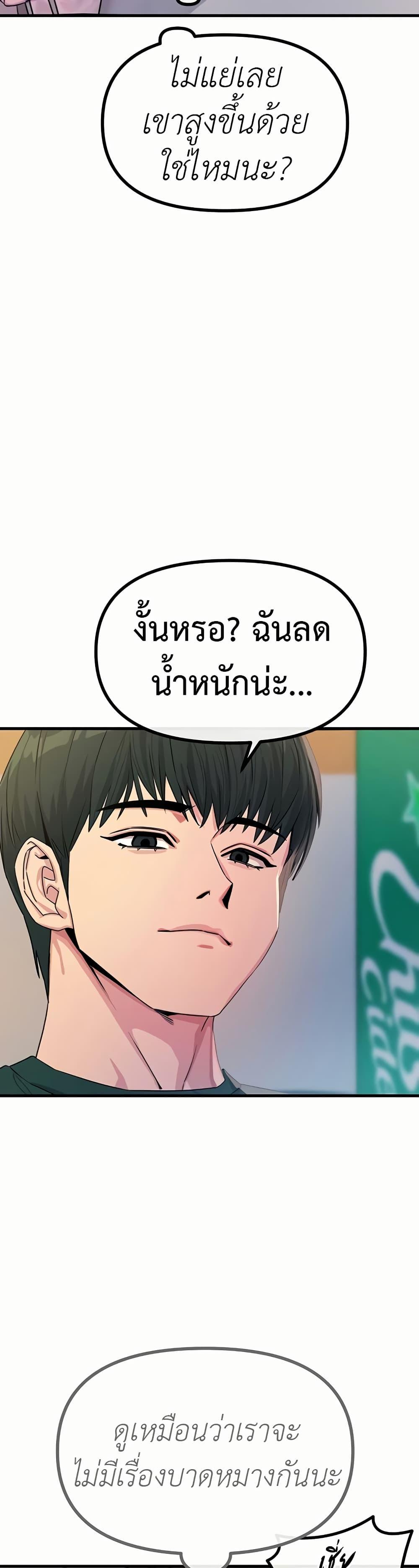 Doujin-Lc- อ่าน โดจิน มังฮวา เกาหลี ญี่ปุ่น จีน แปลไทย You Won’t Get Me Twice ตอนที่ 1 2 3 4 5 6 7 8 9 10 11 12 13 14 ฟรี ไม่มีโฆษณา อ่าน โดจิน Manhwa เกาหลี ญี่ปุ่น จีน เรามีครบ คัดมาให้เน้นๆ โดจิน 18+ รับประกันความฟินโดย  Doujin Lc