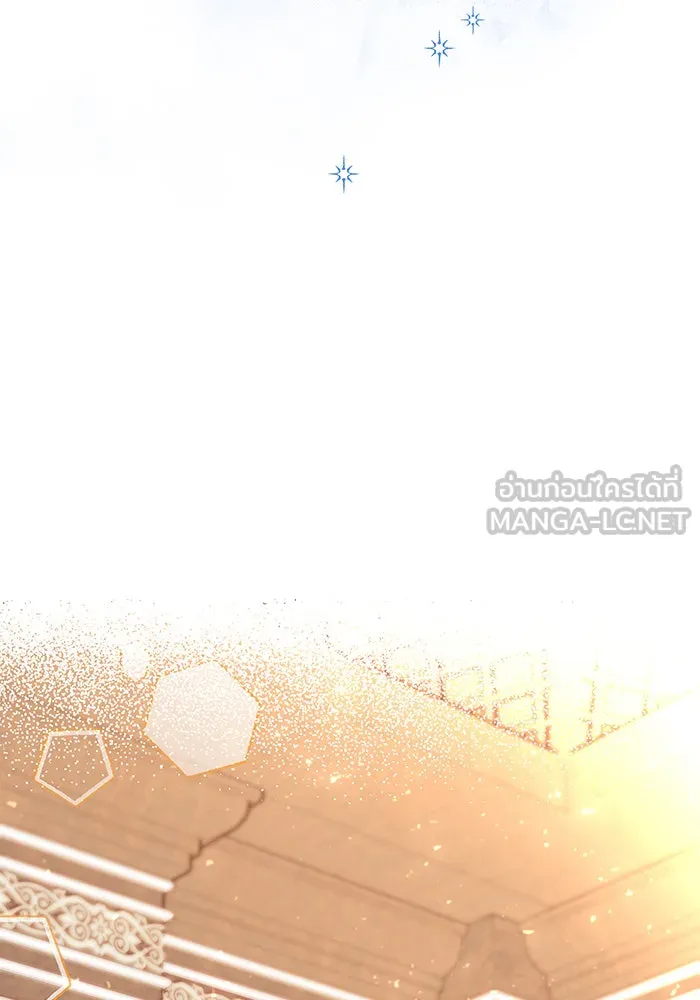 นางร้ายที่ไหนจะมีคุณธรรม ตอนที่ 36 รูปที่ 66