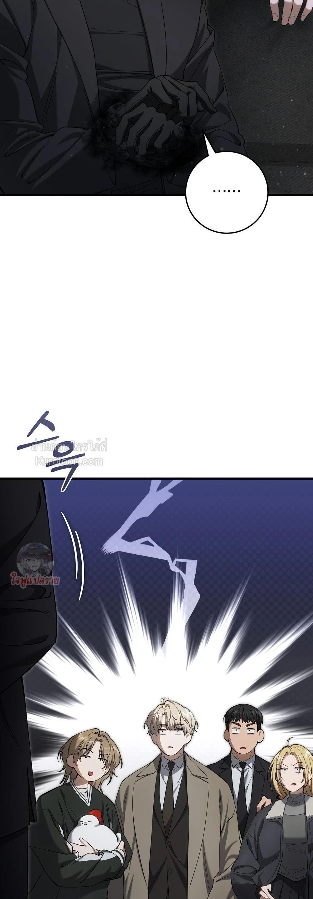 Manga-lc-com อ่านมังงะ อ่านการ์ตูน ออนไลน์ ฟรี The Hunter Wants to Live Quietly ตอนที่ 1 2 3 4 5 6 7 8 9 10 11 12 13 14 ฟรี ไม่มีโฆษณา Manga-lc - อ่าน มังงะ อ่าน การ์ตูน ออนไลน์ อ่านมังงะ ฟรี