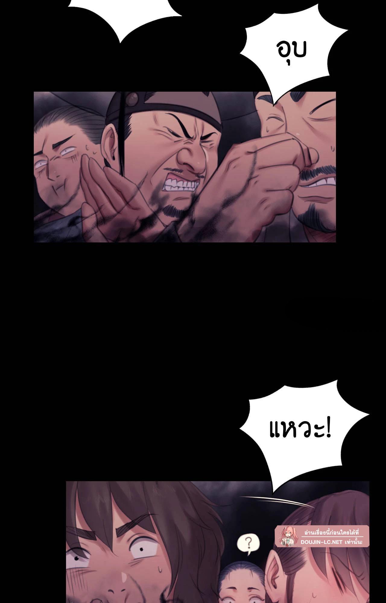 Doujin-Lc- อ่าน โดจิน มังฮวา เกาหลี ญี่ปุ่น จีน แปลไทย Madam ตอนที่ 1 2 3 4 5 6 7 8 9 10 11 12 13 14 ฟรี ไม่มีโฆษณา อ่าน โดจิน Manhwa เกาหลี ญี่ปุ่น จีน เรามีครบ คัดมาให้เน้นๆ โดจิน 18+ รับประกันความฟินโดย  Doujin Lc