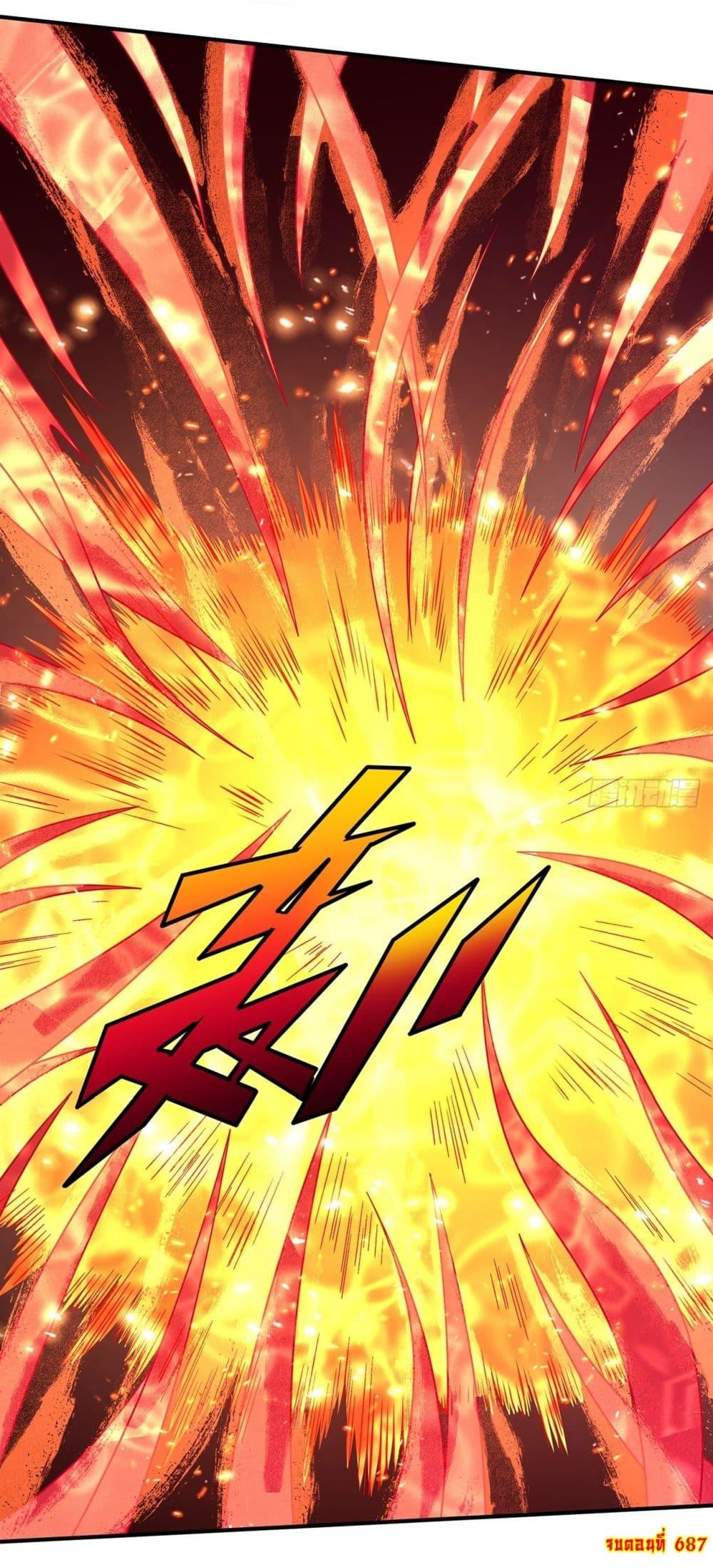 Manga-lc-com อ่านมังงะ อ่านการ์ตูน ออนไลน์ ฟรี God of Martial Arts ตอนที่ 1 2 3 4 5 6 7 8 9 10 11 12 13 14 ฟรี ไม่มีโฆษณา Manga-lc - อ่าน มังงะ อ่าน การ์ตูน ออนไลน์ อ่านมังงะ ฟรี