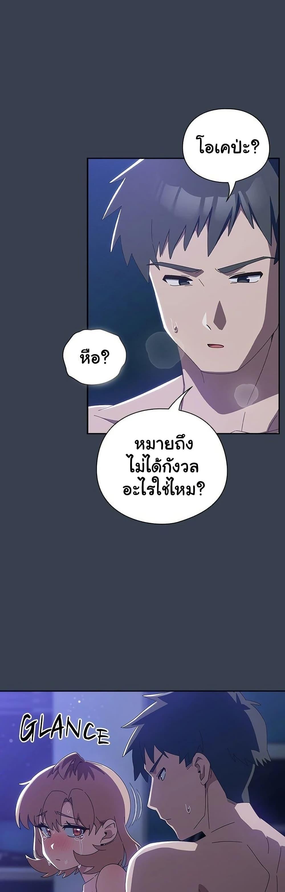Doujin-Lc- อ่าน โดจิน มังฮวา เกาหลี ญี่ปุ่น จีน แปลไทย Like No Other ตอนที่ 1 2 3 4 5 6 7 8 9 10 11 12 13 14 ฟรี ไม่มีโฆษณา อ่าน โดจิน Manhwa เกาหลี ญี่ปุ่น จีน เรามีครบ คัดมาให้เน้นๆ โดจิน 18+ รับประกันความฟินโดย  Doujin Lc