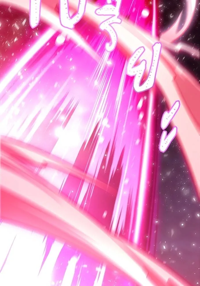 ทาวเวอร์ออฟก๊อด หอคอ ตอนที่ 642 รูปที่ 119