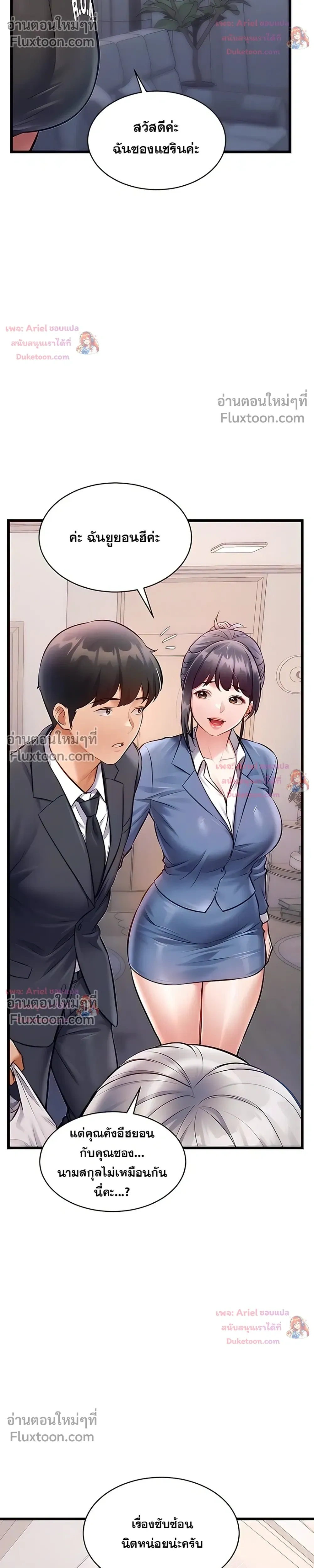 Doujin-Lc- อ่าน โดจิน มังฮวา เกาหลี ญี่ปุ่น จีน แปลไทย Each Building ตอนที่ 1 2 3 4 5 6 7 8 9 10 11 12 13 14 ฟรี ไม่มีโฆษณา อ่าน โดจิน Manhwa เกาหลี ญี่ปุ่น จีน เรามีครบ คัดมาให้เน้นๆ โดจิน 18+ รับประกันความฟินโดย  Doujin Lc