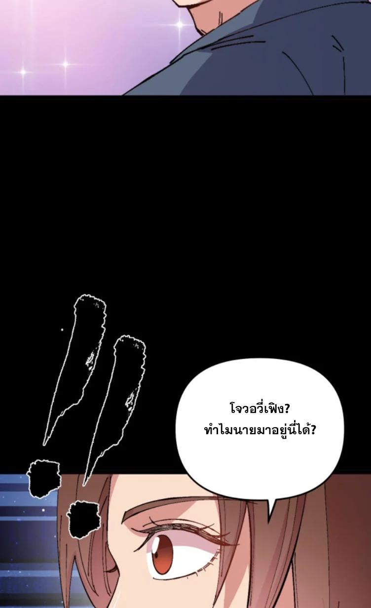 Manga-lc-com อ่านมังงะ อ่านการ์ตูน ออนไลน์ ฟรี Rebirth Back to 1983 to be a Millionaire ตอนที่ 1 2 3 4 5 6 7 8 9 10 11 12 13 14 ฟรี ไม่มีโฆษณา Manga-lc - อ่าน มังงะ อ่าน การ์ตูน ออนไลน์ อ่านมังงะ ฟรี