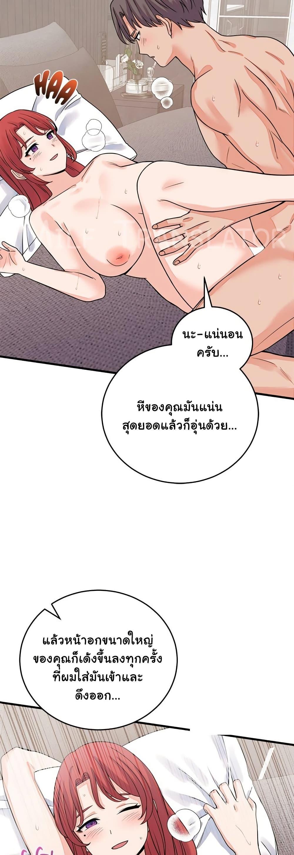 Doujin-Lc- อ่าน โดจิน มังฮวา เกาหลี ญี่ปุ่น จีน แปลไทย From Pauper ตอนที่ 1 2 3 4 5 6 7 8 9 10 11 12 13 14 ฟรี ไม่มีโฆษณา อ่าน โดจิน Manhwa เกาหลี ญี่ปุ่น จีน เรามีครบ คัดมาให้เน้นๆ โดจิน 18+ รับประกันความฟินโดย  Doujin Lc