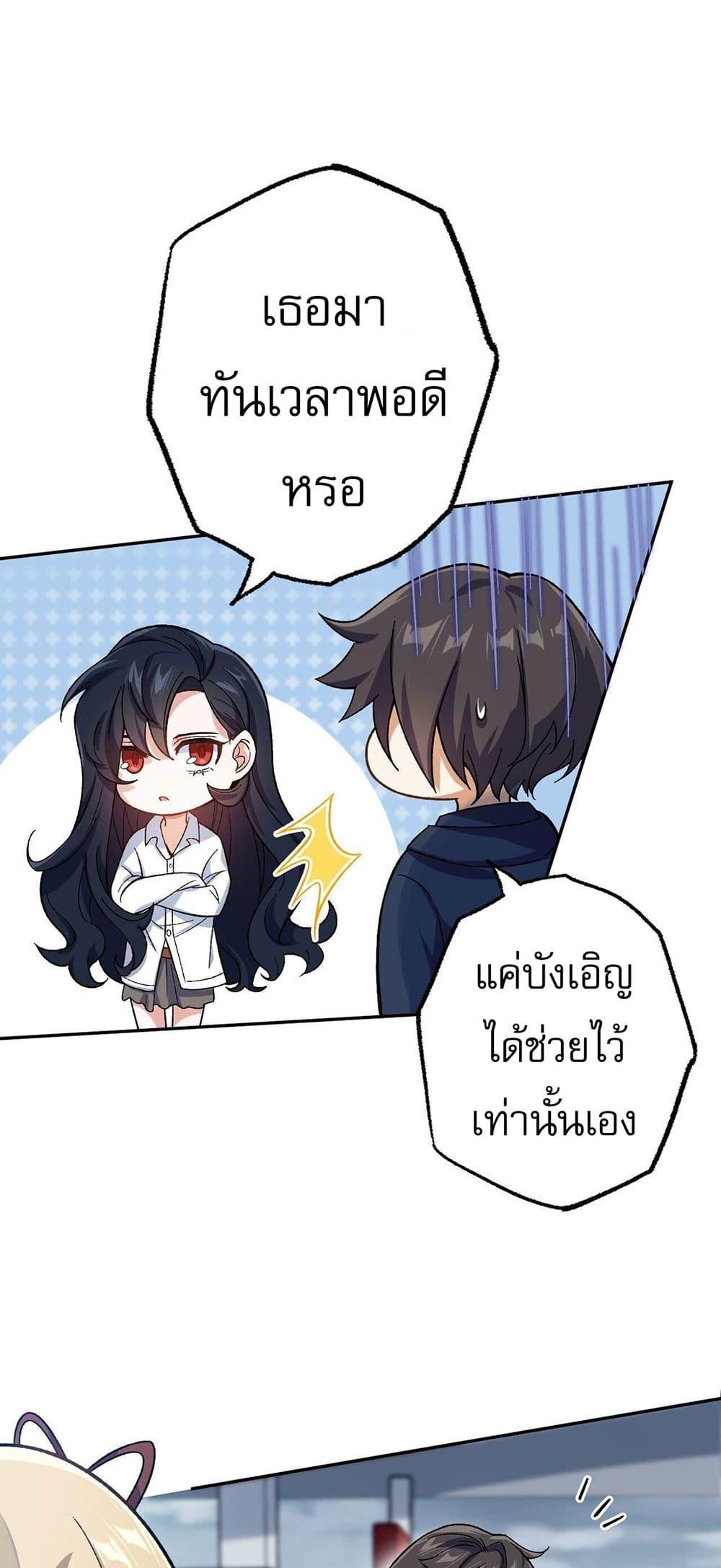 Manga-lc-com อ่านมังงะ อ่านการ์ตูน ออนไลน์ ฟรี An Hai Ji Yuan ตอนที่ 1 2 3 4 5 6 7 8 9 10 11 12 13 14 ฟรี ไม่มีโฆษณา Manga-lc - อ่าน มังงะ อ่าน การ์ตูน ออนไลน์ อ่านมังงะ ฟรี