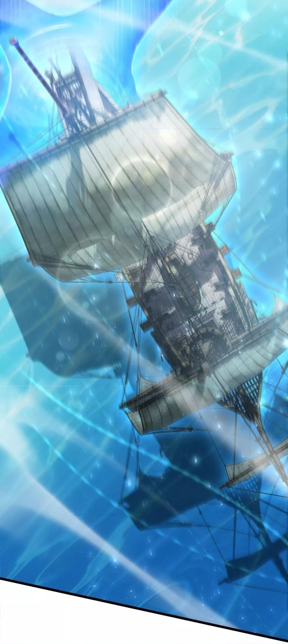 Manga-lc-com อ่านมังงะ อ่านการ์ตูน ออนไลน์ ฟรี SupremeZergLo ตอนที่ 1 2 3 4 5 6 7 8 9 10 11 12 13 14 ฟรี ไม่มีโฆษณา Manga-lc - อ่าน มังงะ อ่าน การ์ตูน ออนไลน์ อ่านมังงะ ฟรี